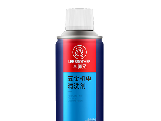 五金机电清洗剂