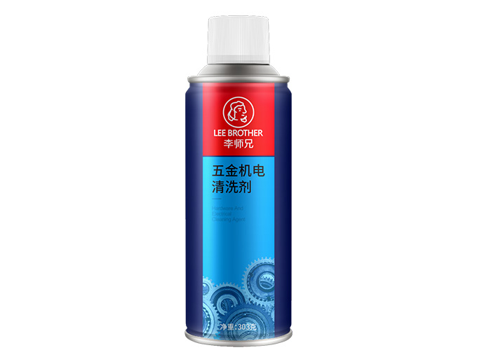 五金机电清洗剂