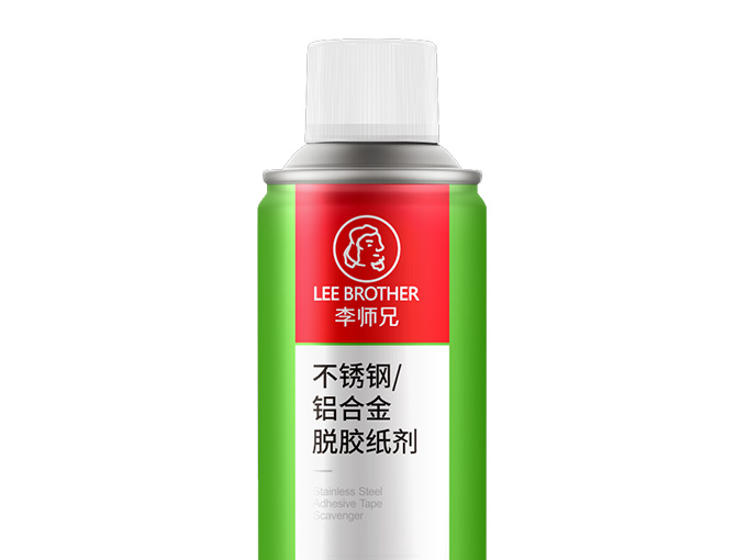 不锈钢/铝合金脱胶纸剂