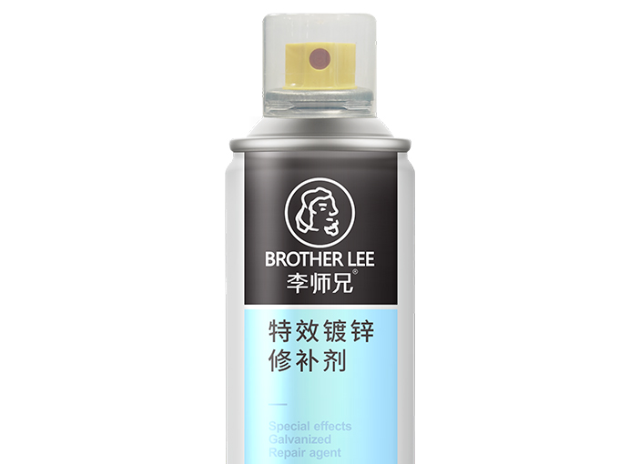特效镀锌 修补剂