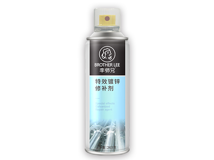 特效镀锌 修补剂
