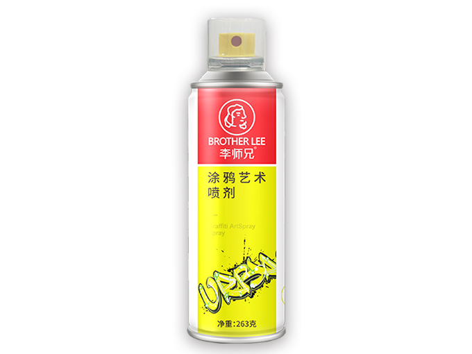 涂鸦艺术 喷剂