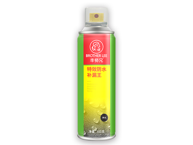特效防水补漏王