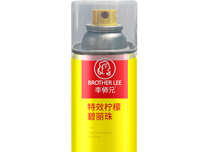 特效柠檬碧丽珠