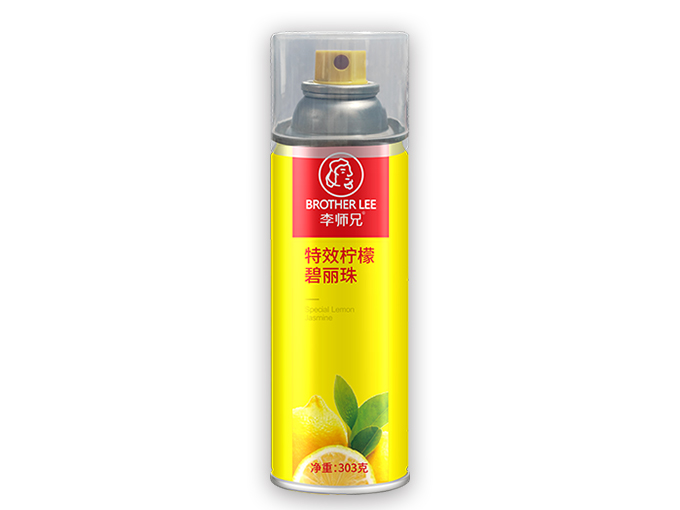 特效柠檬碧丽珠