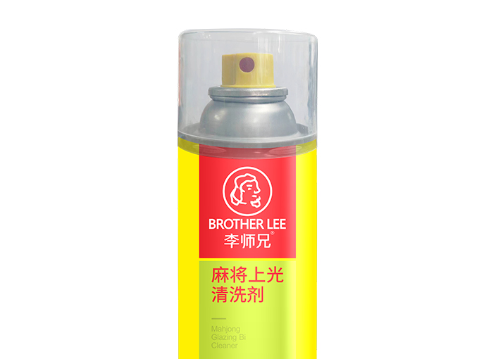 麻将上光清洗剂