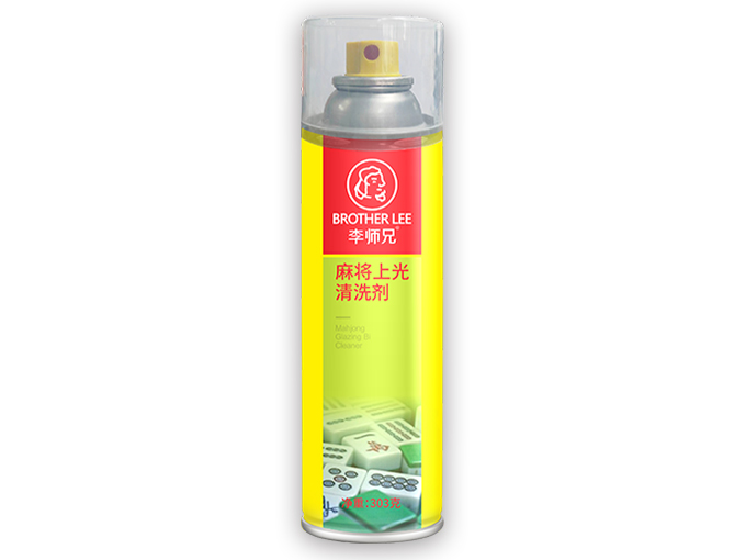 麻将上光清洗剂