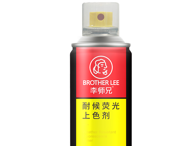 耐候荧光上色剂