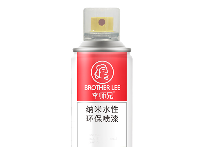 纳米水性环保喷漆