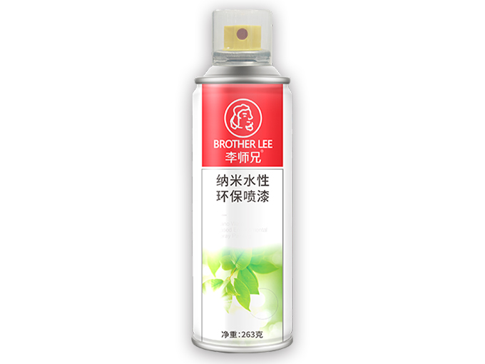 纳米水性环保喷漆