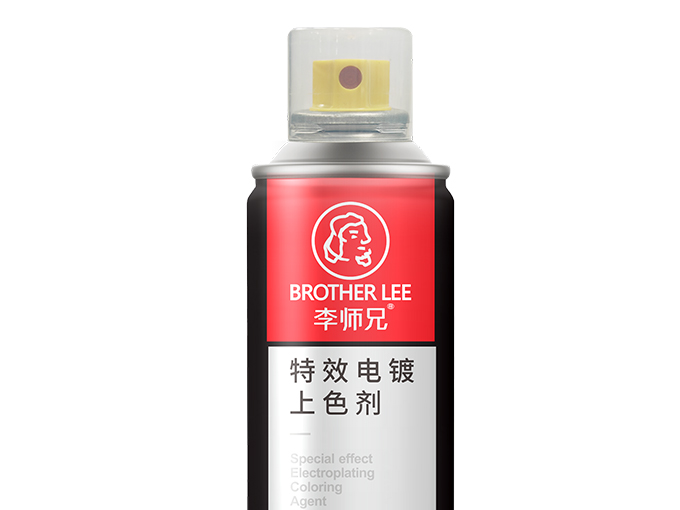 特效电镀上色剂