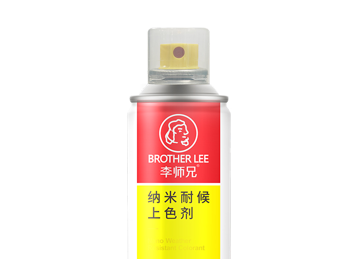 纳米耐候上色剂