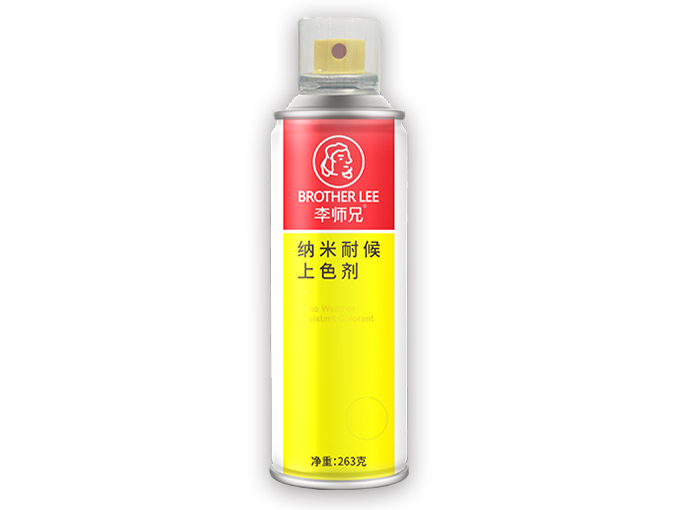 纳米耐候上色剂