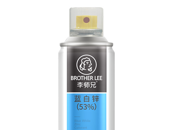 蓝白锌（53%）