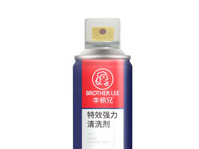 特效强力清洗剂